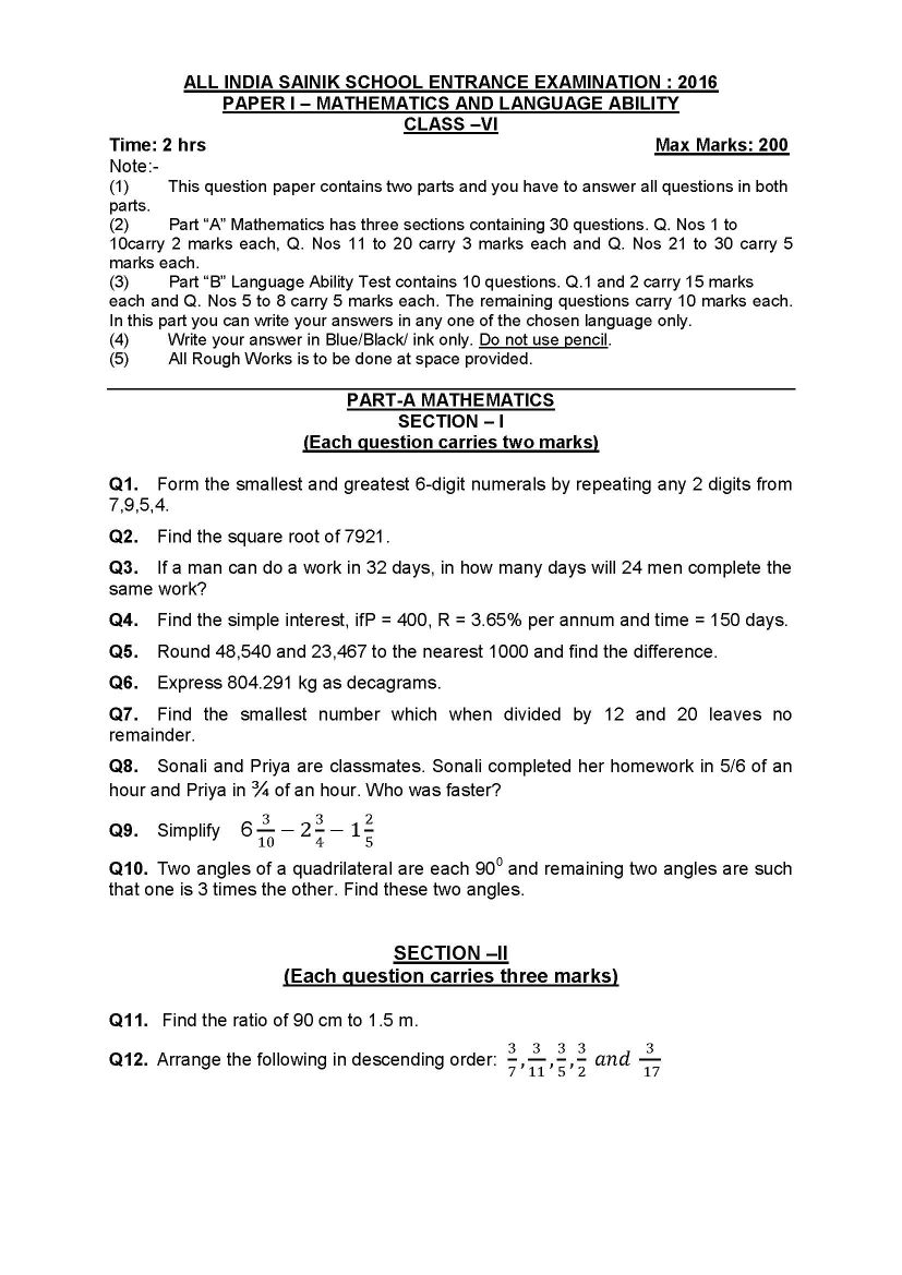 phd maths entrance exam question papers with answers pdf