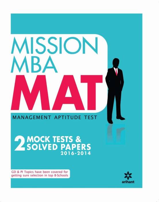 mba projects free download pdf free